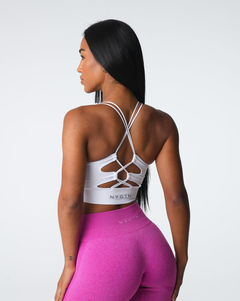 White Thrive Seamless Bra White | NVGTN Outlet